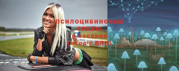 марихуана Аркадак