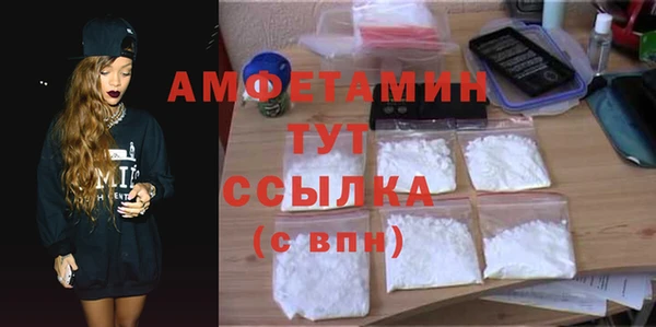 стафф Арсеньев