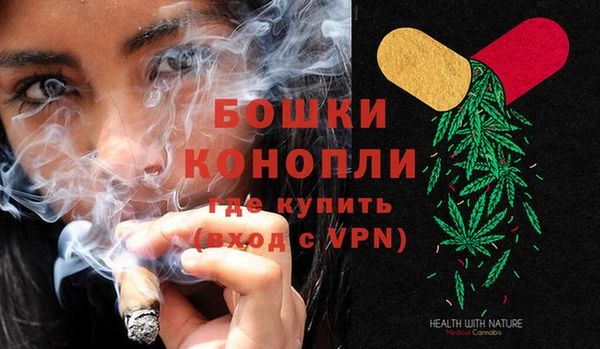 бутик Семилуки