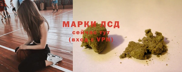 COCAINE Армянск