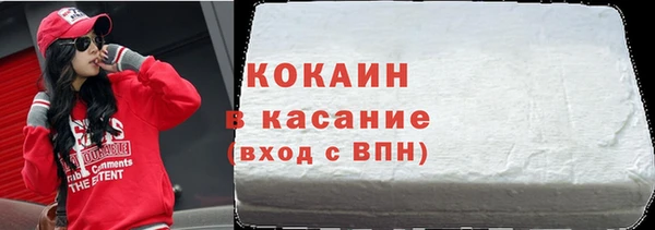 твердый Алзамай