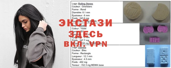 МДПВ Алексеевка
