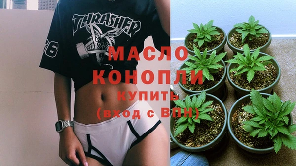 стафф Арсеньев
