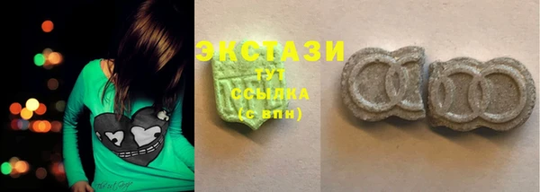 марихуана Аркадак