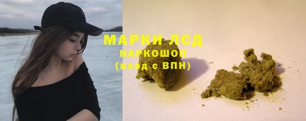 каннабис Семёнов