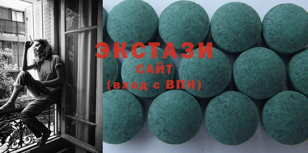 каннабис Семёнов