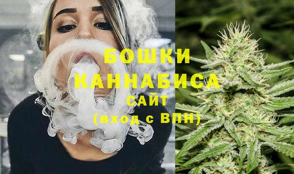 марихуана Аркадак