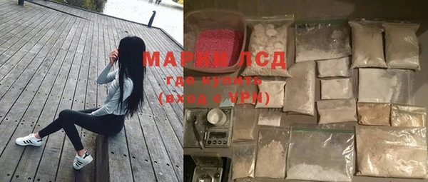 марихуана Аркадак