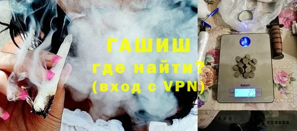 марихуана Аркадак