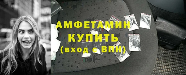 каннабис Семёнов