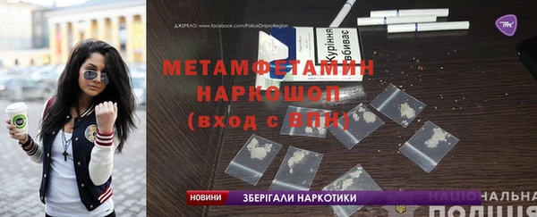 героин Алексин