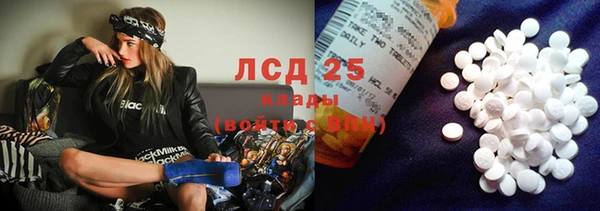 МДПВ Алексеевка