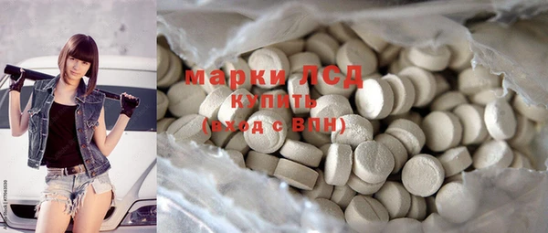 марихуана Аркадак